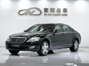 奔驰 S级 2008款 S 350 L  豪华型