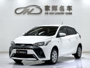 丰田 YARiS L 致炫 2022款 1.5L  CVT  领先PLUS 版