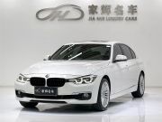 宝马3系 2018款 320Li  时尚型