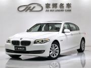 宝马5系 2010 款 523 Li 豪华型