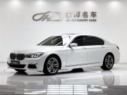 宝马7系 2018款 730Li 领先型 M 运动套装