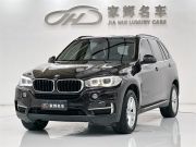 宝马X5(进口） 2014款 X5  xDrive 30d