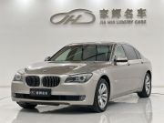 宝马7系 2011款 730Li  典雅版