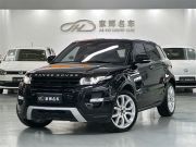 路虎 揽胜极光 2012 款 2.0T 5门耀动版